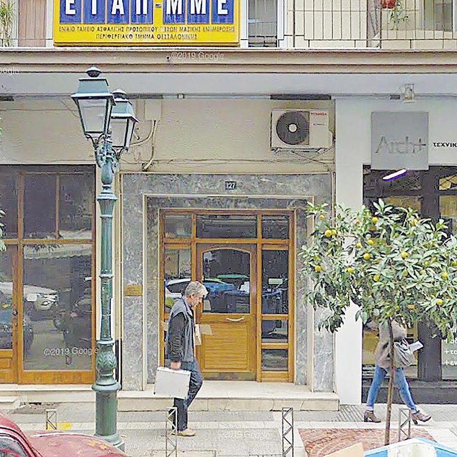 Air White Tower Apartment Θεσσαλονίκη Εξωτερικό φωτογραφία